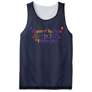 Kamal Harris Patents Tie Dye Harris Waltz Mesh Reversible Basketball Jersey Tank