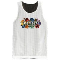 Kamala Harris Pretty Floral Flowers Harris 2024 Mesh Reversible Basketball Jersey Tank