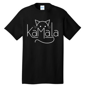 Kamala Harris President 2024 Cat Lettering Positive Minimalist Tall T-Shirt