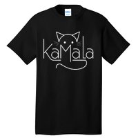 Kamala Harris President 2024 Cat Lettering Positive Minimalist Tall T-Shirt