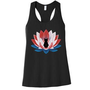 Kamala Harris President Campaign Lotus Childless Cat Lady Women's Racerback Tank