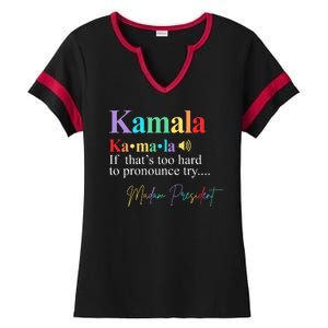 Kamala Harris Pronunciation Madam President Ladies Halftime Notch Neck Tee