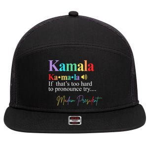 Kamala Harris Pronunciation Madam President 7 Panel Mesh Trucker Snapback Hat