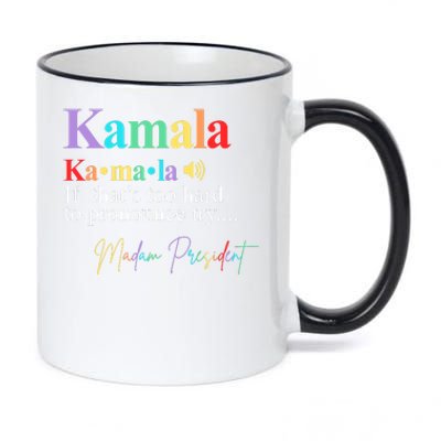 Kamala Harris Pronunciation Madam President 11oz Black Color Changing Mug