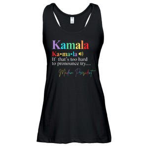 Kamala Harris Pronunciation Madam President Ladies Essential Flowy Tank