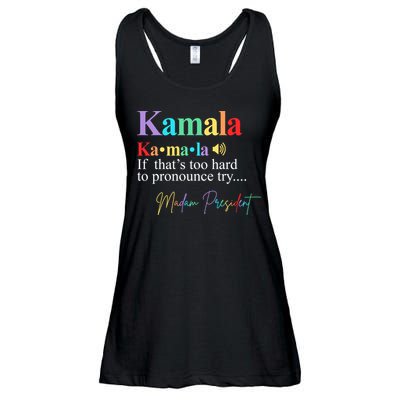 Kamala Harris Pronunciation Madam President Ladies Essential Flowy Tank