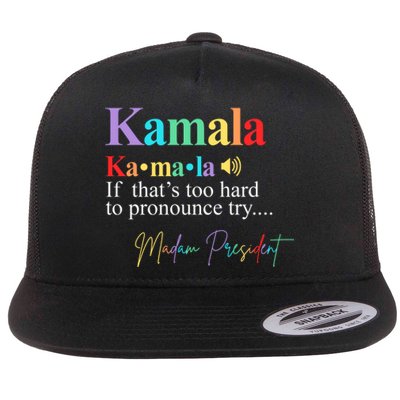 Kamala Harris Pronunciation Madam President Flat Bill Trucker Hat