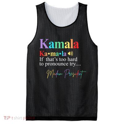 Kamala Harris Pronunciation Madam President Mesh Reversible Basketball Jersey Tank
