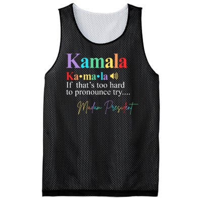 Kamala Harris Pronunciation Madam President Mesh Reversible Basketball Jersey Tank