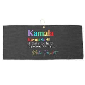 Kamala Harris Pronunciation Madam President Large Microfiber Waffle Golf Towel