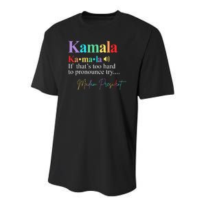 Kamala Harris Pronunciation Madam President Youth Performance Sprint T-Shirt