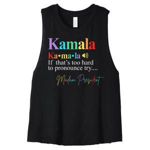 Kamala Harris Pronunciation Madam President Women's Racerback Cropped Tank