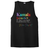 Kamala Harris Pronunciation Madam President PosiCharge Competitor Tank