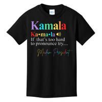 Kamala Harris Pronunciation Madam President Kids T-Shirt