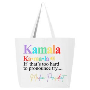 Kamala Harris Pronunciation Madam President 25L Jumbo Tote