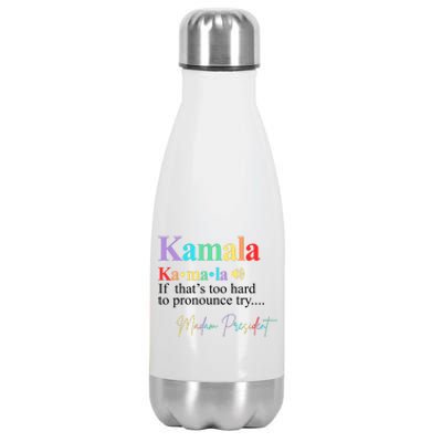 Kamala Harris Pronunciation Madam President Stainless Steel Insulated Water Bottle