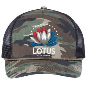 Kamala Harris President Campaign Lotus For Potus Retro Rope Trucker Hat Cap