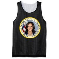 Kamala Harris Presidential Seal Portrait Mesh Reversible Basketball Jersey Tank