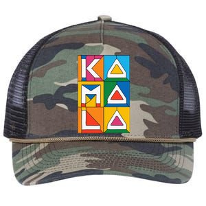 Kamala Harris Quilted 2024 Retro Rope Trucker Hat Cap