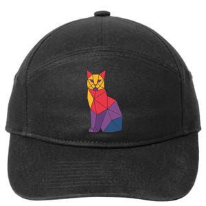 Kamala Harris Quilted 2024 Cat Lady 7-Panel Snapback Hat