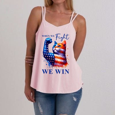 Kamala Harris Quote When We Fight We Win Women's Strappy Tank