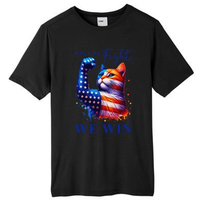 Kamala Harris Quote When We Fight We Win Gift Tall Fusion ChromaSoft Performance T-Shirt