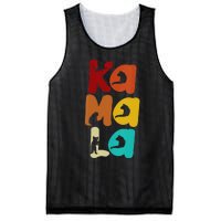 Kamala Harris Retro Cat Typography Cat Lady Kamala Harris Mesh Reversible Basketball Jersey Tank