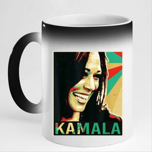 Kamala Harris Retro Portrait 11oz Black Color Changing Mug