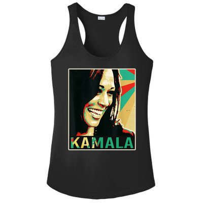 Kamala Harris Retro Portrait Ladies PosiCharge Competitor Racerback Tank