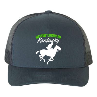 Kentucky Horse Racing Derby Horseback Riding Horse Lovers Gift Yupoong Adult 5-Panel Trucker Hat