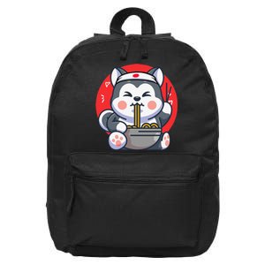 Kawaii Husky Ra Cute Japanese Manga Anime Dog Lovers 16 in Basic Backpack