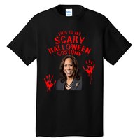 Kamala Harris Scary Halloween Gag President Costume Tall T-Shirt