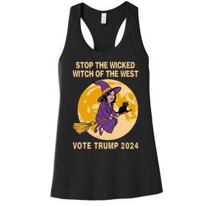 Kamala Harris Stop The Wicked Witch Of The West Women's Racerback Tank