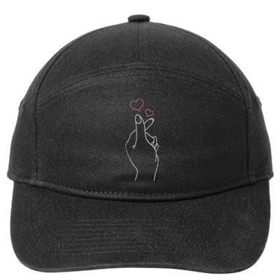 Kpop Hand Symbol Heart Kdrama Korean Pop Music Fan Gift 7-Panel Snapback Hat