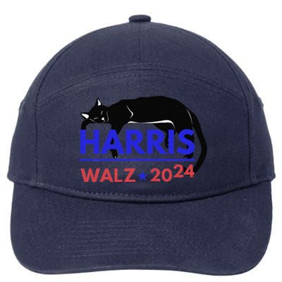 Kamala Harris Tim Walz Harris Waltz 2024 Harris Cat 7-Panel Snapback Hat