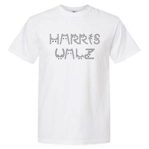 Kamala Harris Tim Walz Waltz Cat Letter Font Design 2024 Garment-Dyed Heavyweight T-Shirt