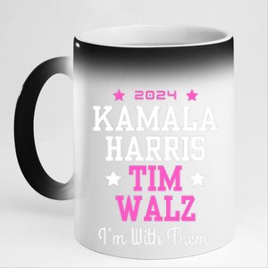 Kamala Harris Tim Walz 2024 President Election I’M With Them 11oz Black Color Changing Mug