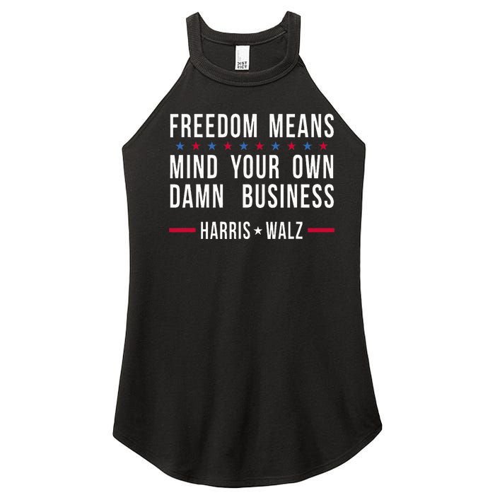 Kamala Harris Tim Walz Mind Your Own Damn Business Women's Perfect Tri Rocker Tank