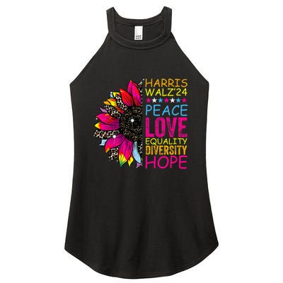 Kamala Harris Tim Walz 2024 Peace Lgbt Harris Walz Waltz Women's Perfect Tri Rocker Tank