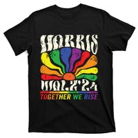 Kamala Harris Tim Walz Pride Lgbt 2024 Together We Rise T-Shirt