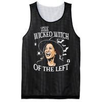 Kamala Harris The Wicked Witch Of The Left Halloween Mesh Reversible Basketball Jersey Tank