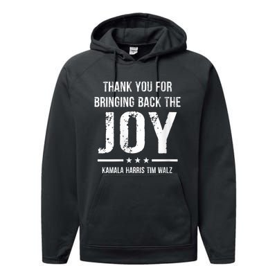 Kamala Harris Tim Walz Waltz 2024 Joyful Warriors Performance Fleece Hoodie