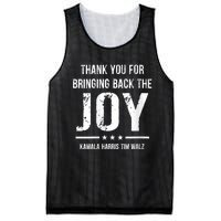 Kamala Harris Tim Walz Waltz 2024 Joyful Warriors Mesh Reversible Basketball Jersey Tank