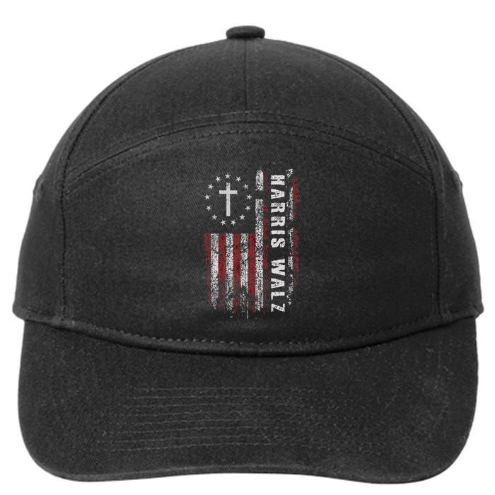 Kamala Harris Tim Walz Waltz Election Party Wear 7-Panel Snapback Hat