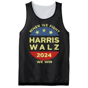 Kamala Harris Tim Walz 2024 When We Fight We Win Mesh Reversible Basketball Jersey Tank