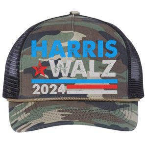 Kamala Harris Tim Walz 2024 Election Distressed Retro Rope Trucker Hat Cap