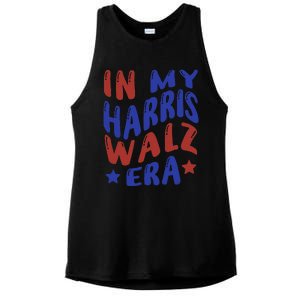 Kamala Harris Tim Walz Waltz Election Party Wear Ladies PosiCharge Tri-Blend Wicking Tank