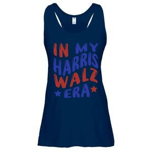 Kamala Harris Tim Walz Waltz Election Party Wear Ladies Essential Flowy Tank