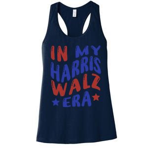 Kamala Harris Tim Walz Waltz Election Party Wear Women's Racerback Tank