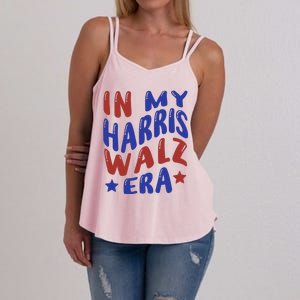 Kamala Harris Tim Walz Waltz Election Party Wear Women's Strappy Tank